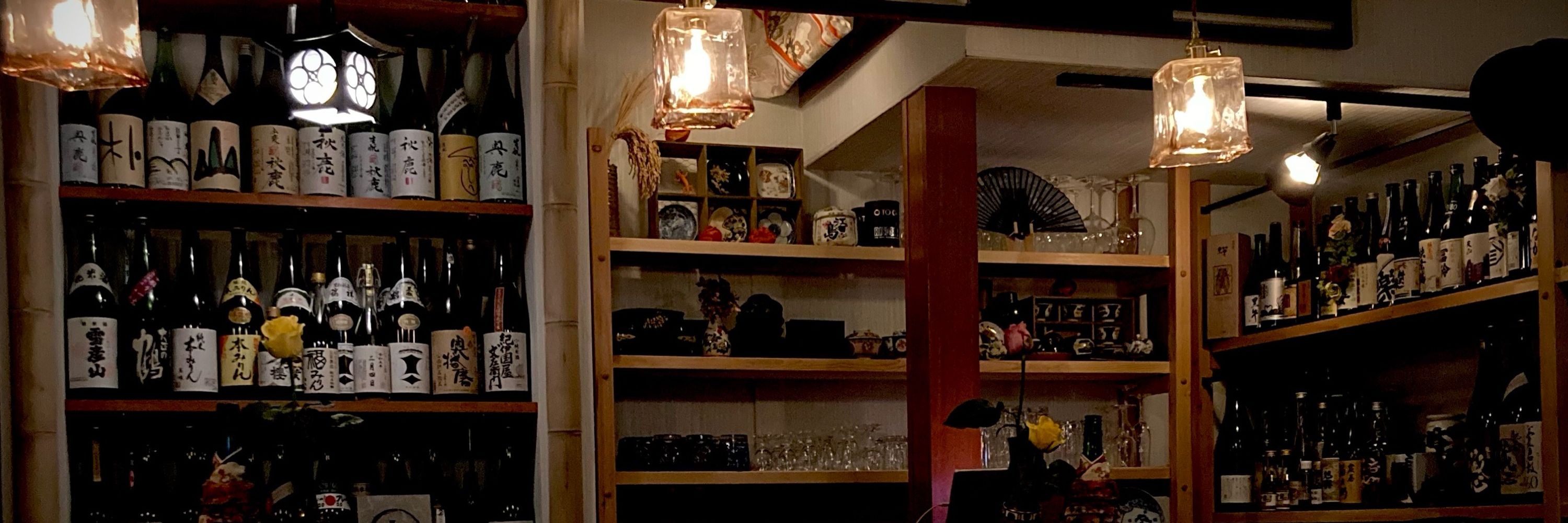 日本酒bar畠山