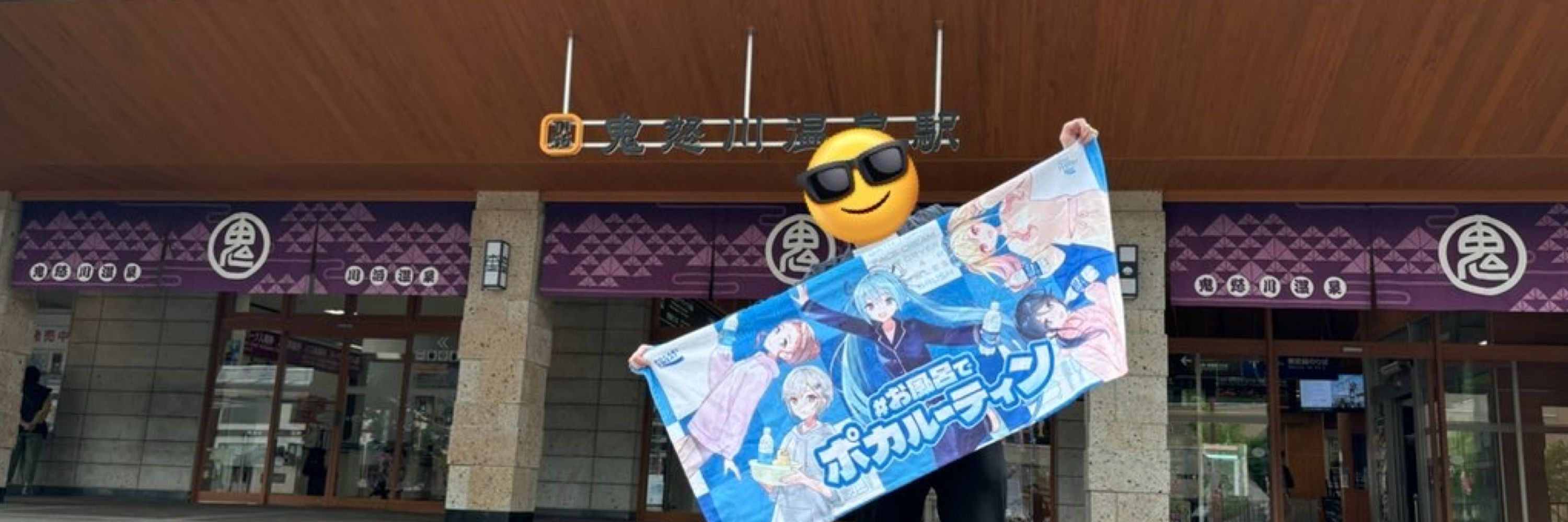 僕らは青空になる