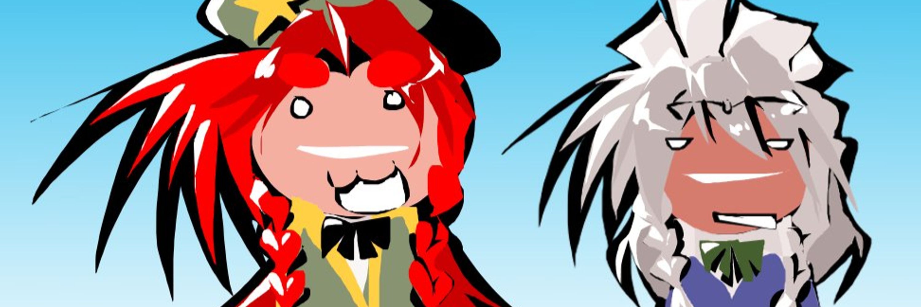 taking it one meisaku at a time