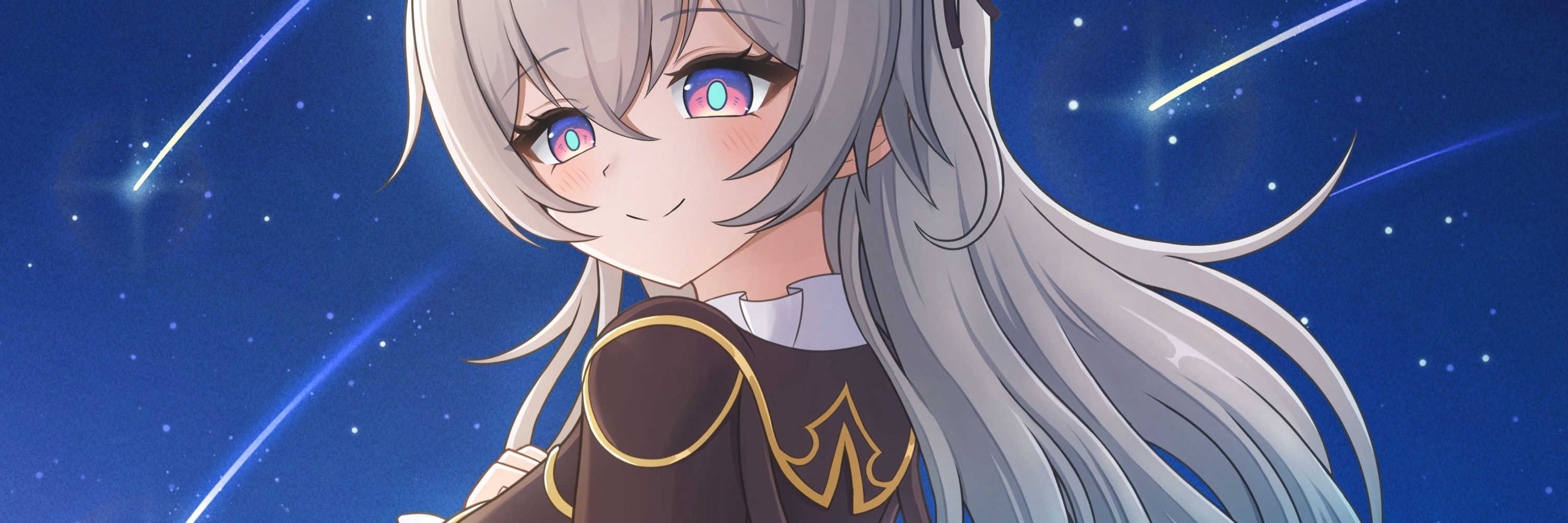 たけ