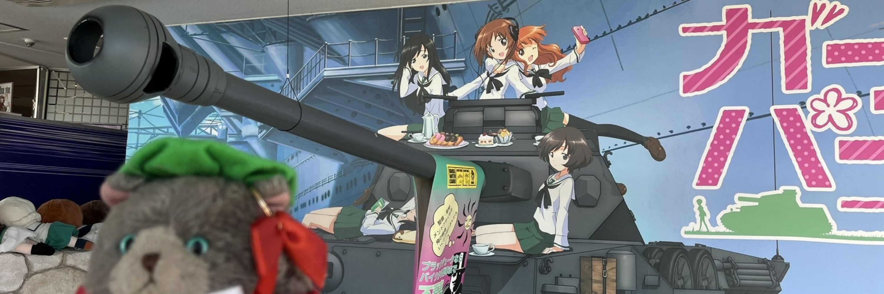 オナ橙