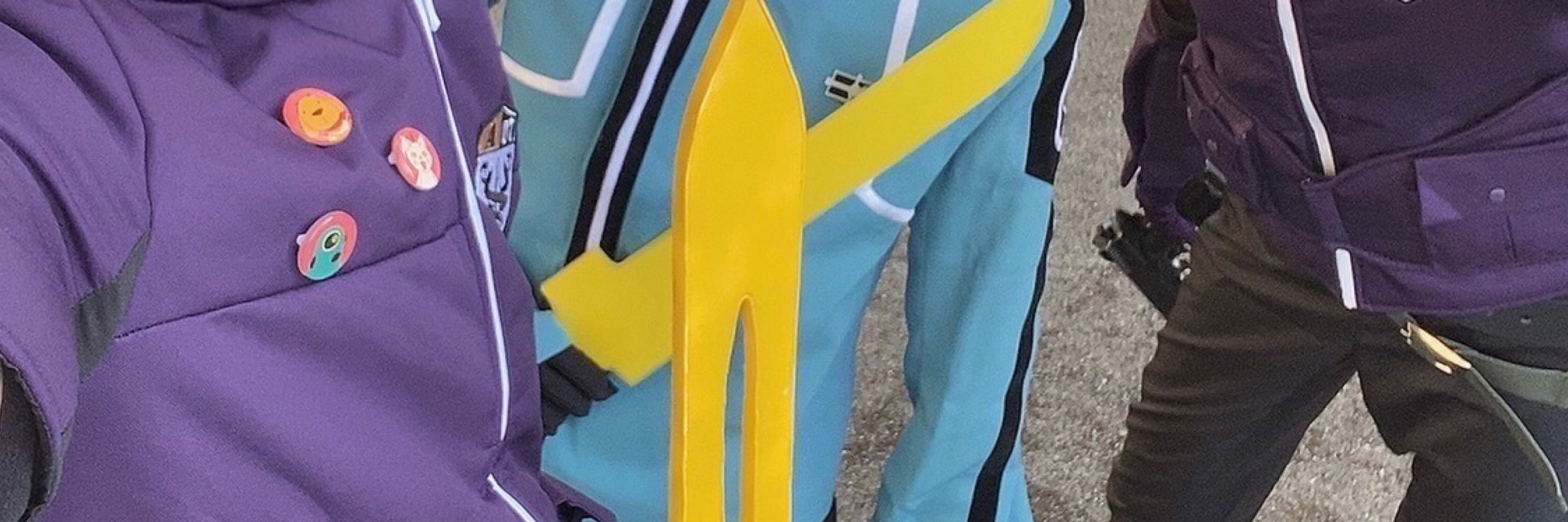 糵