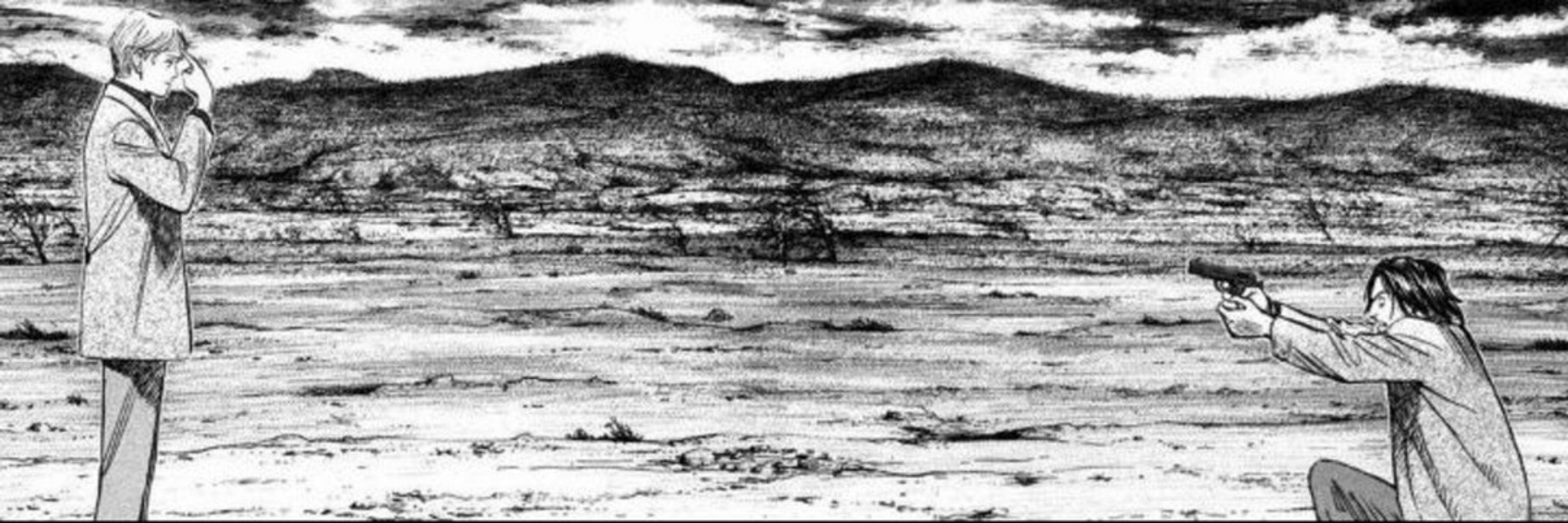 KaANAN