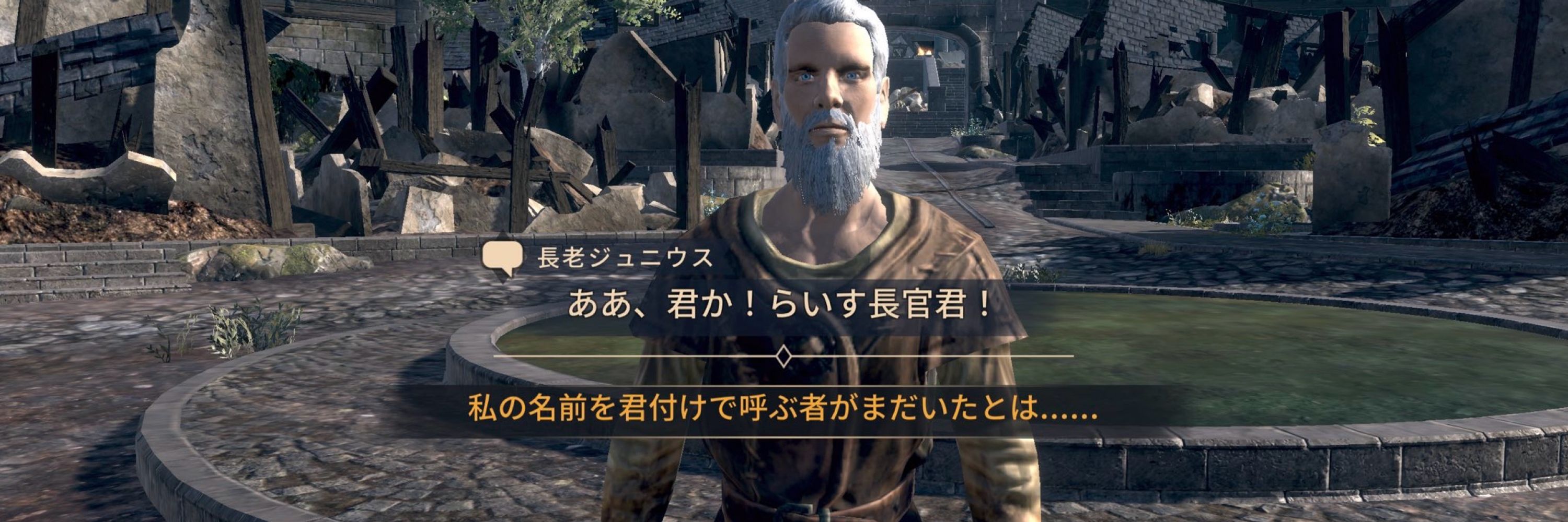 らいすくらぶ