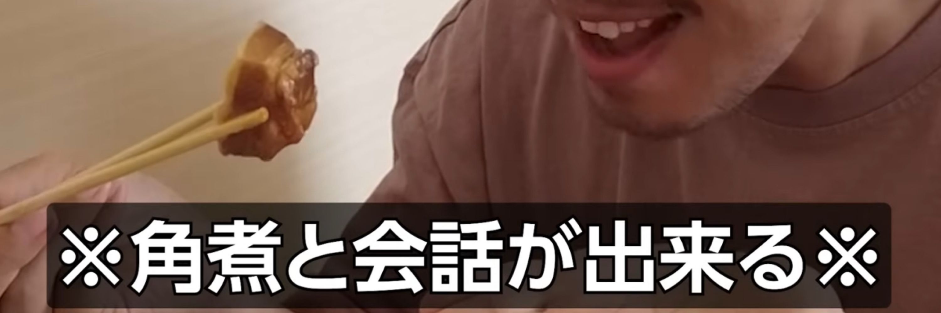 闇狐