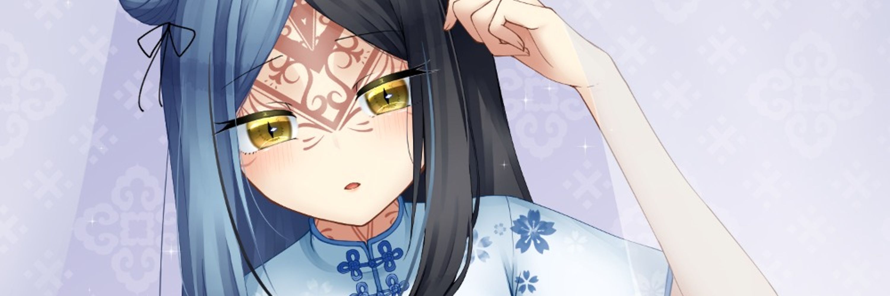 みすぅ