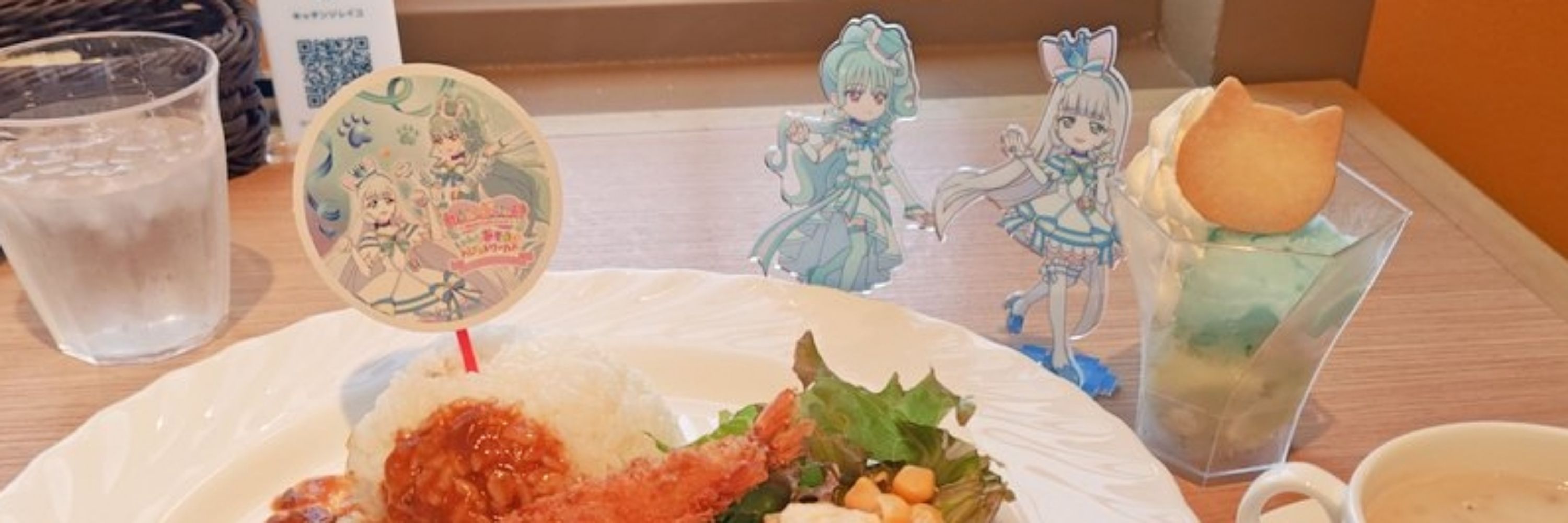 もふもふく