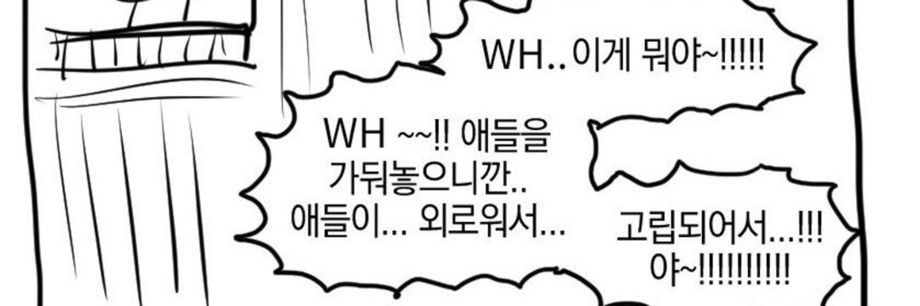 개박빈