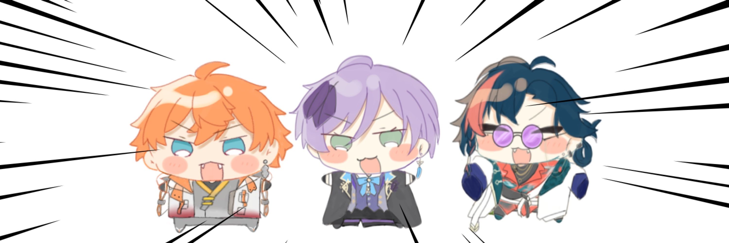 しろ
