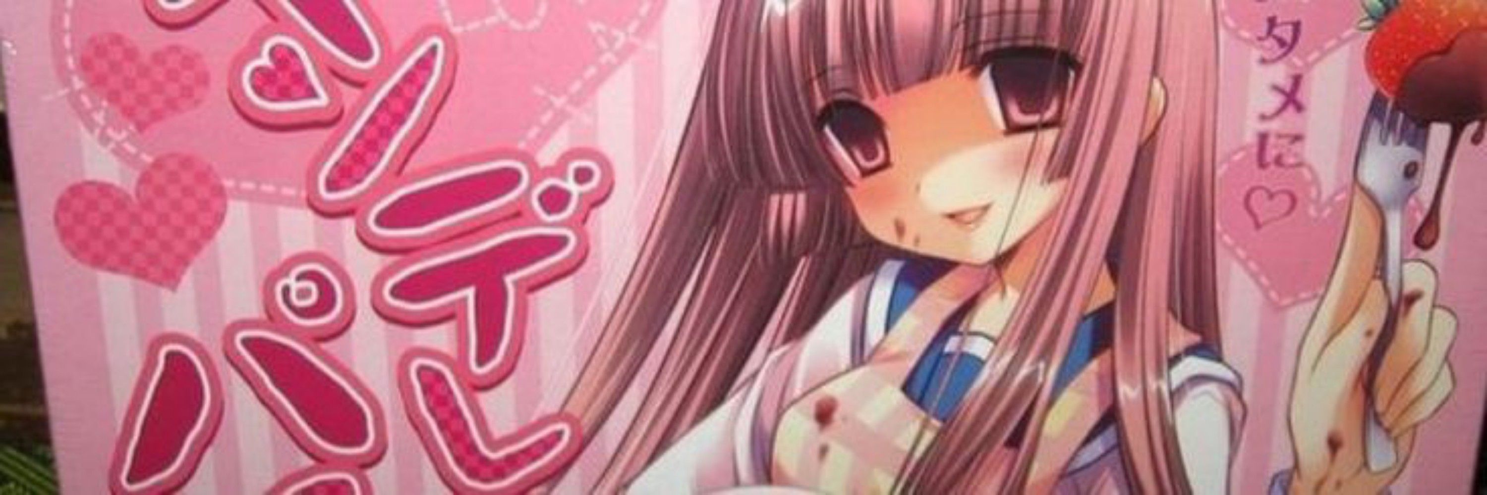 misa ୨୧ 