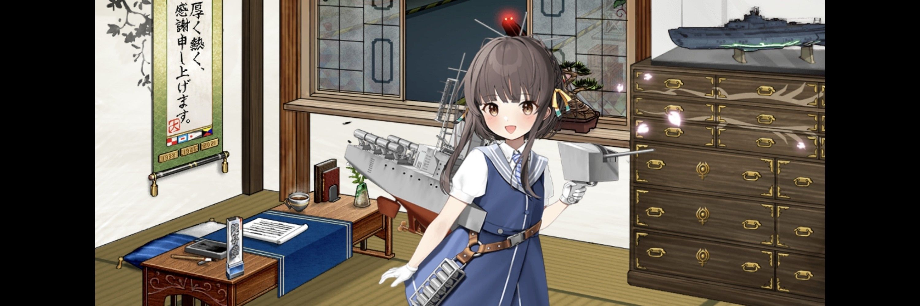 タルボ