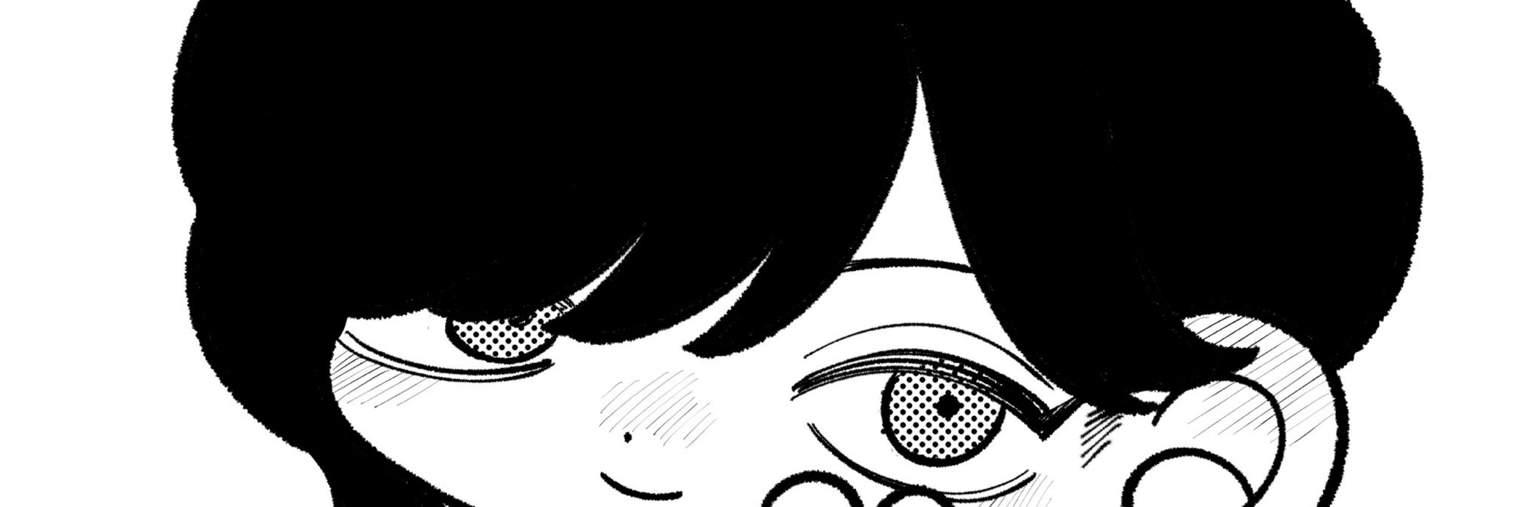 うみ