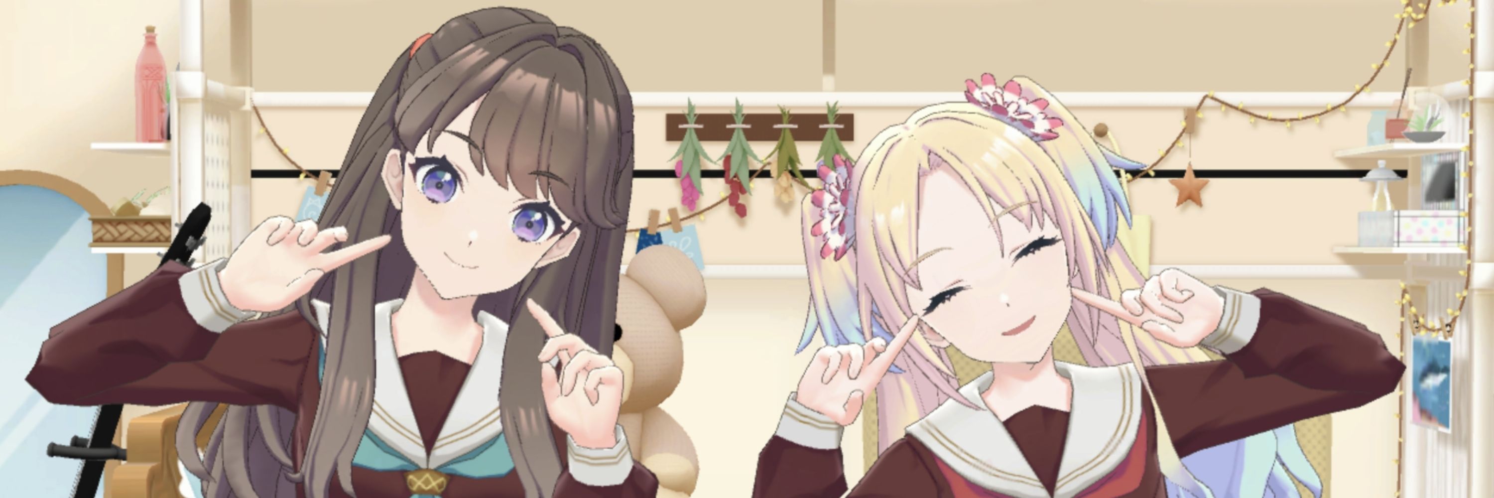 あんぜんそくせん