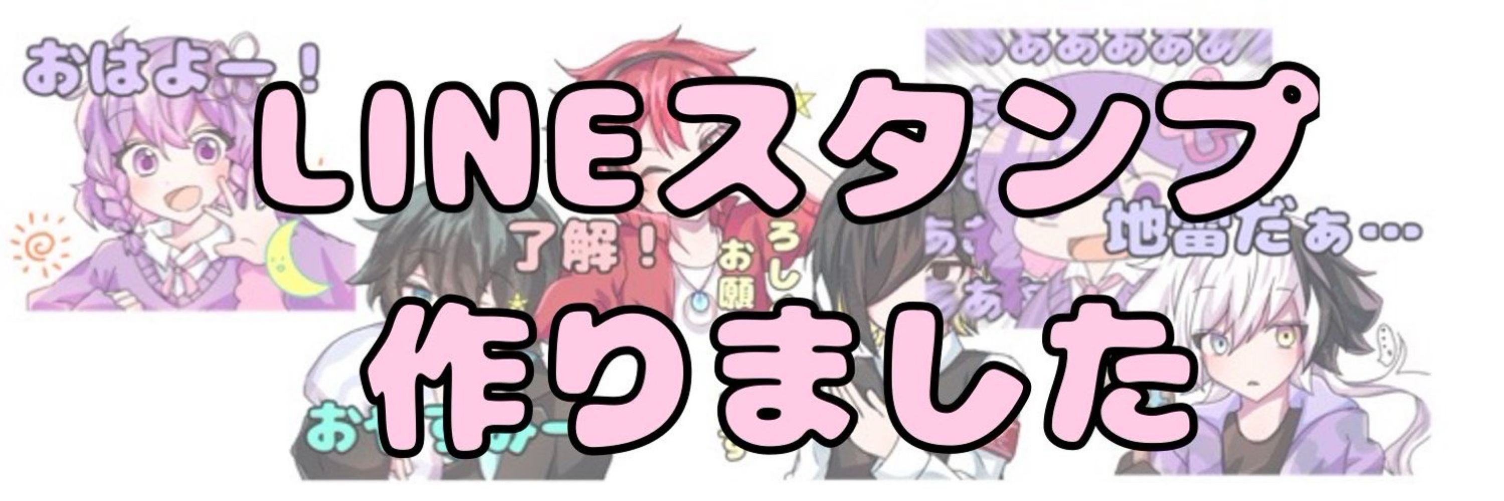 マイナス4
