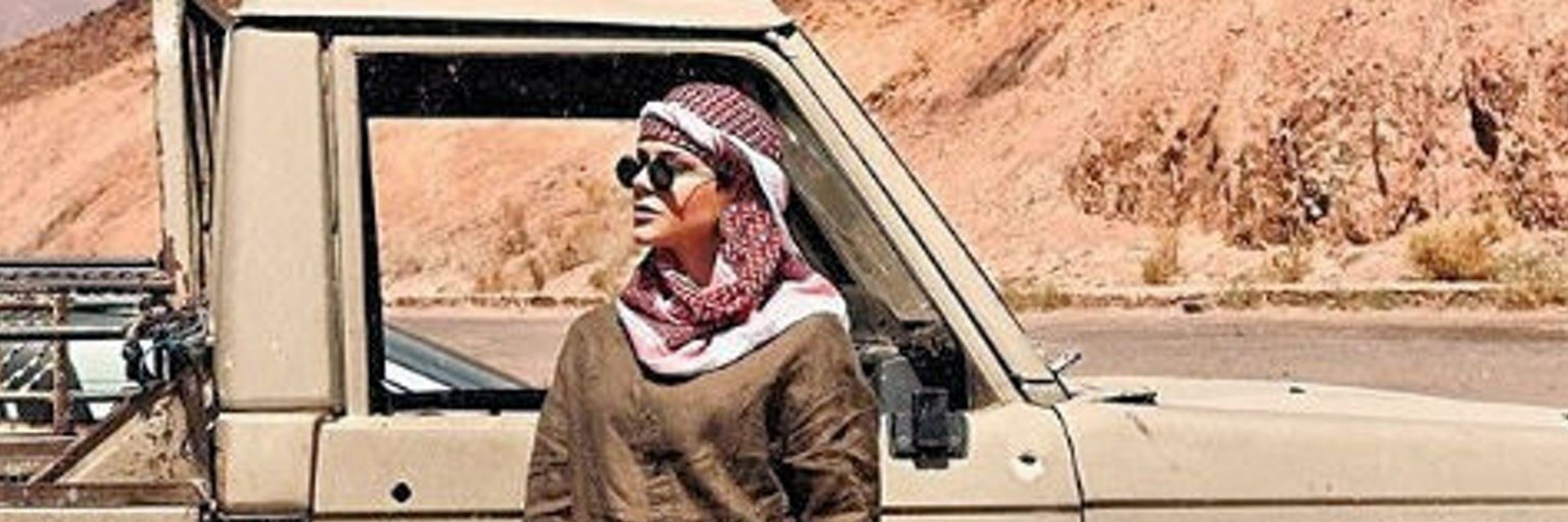 Sahar Alyafai