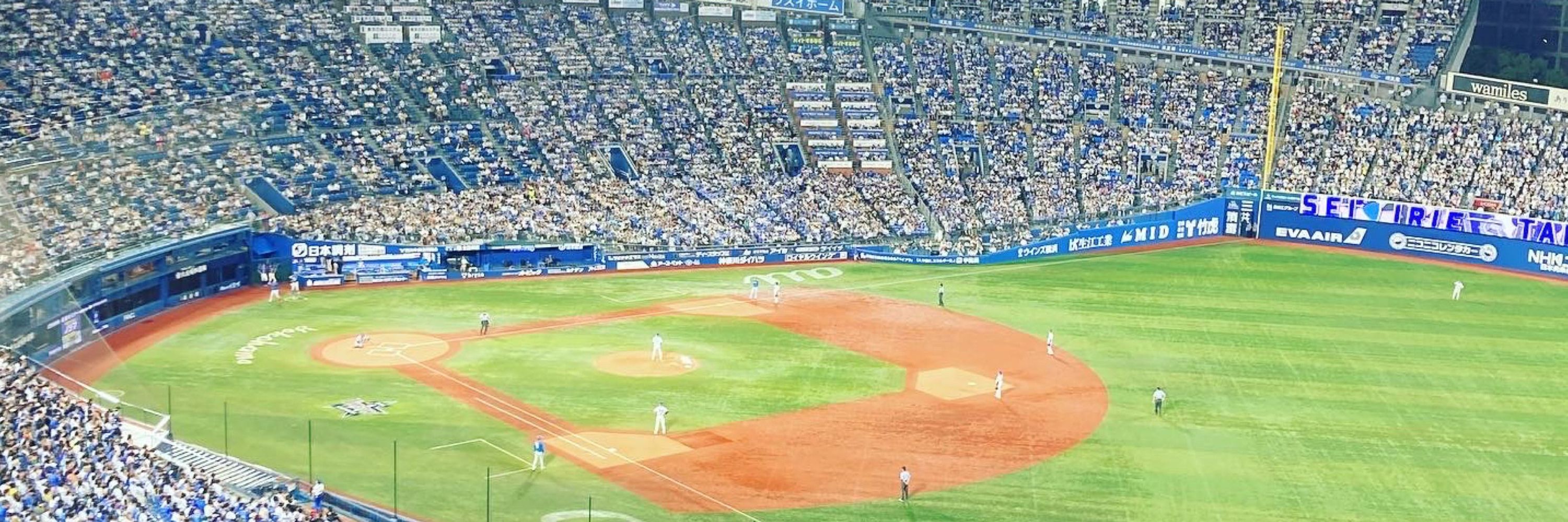 Mura-Mi