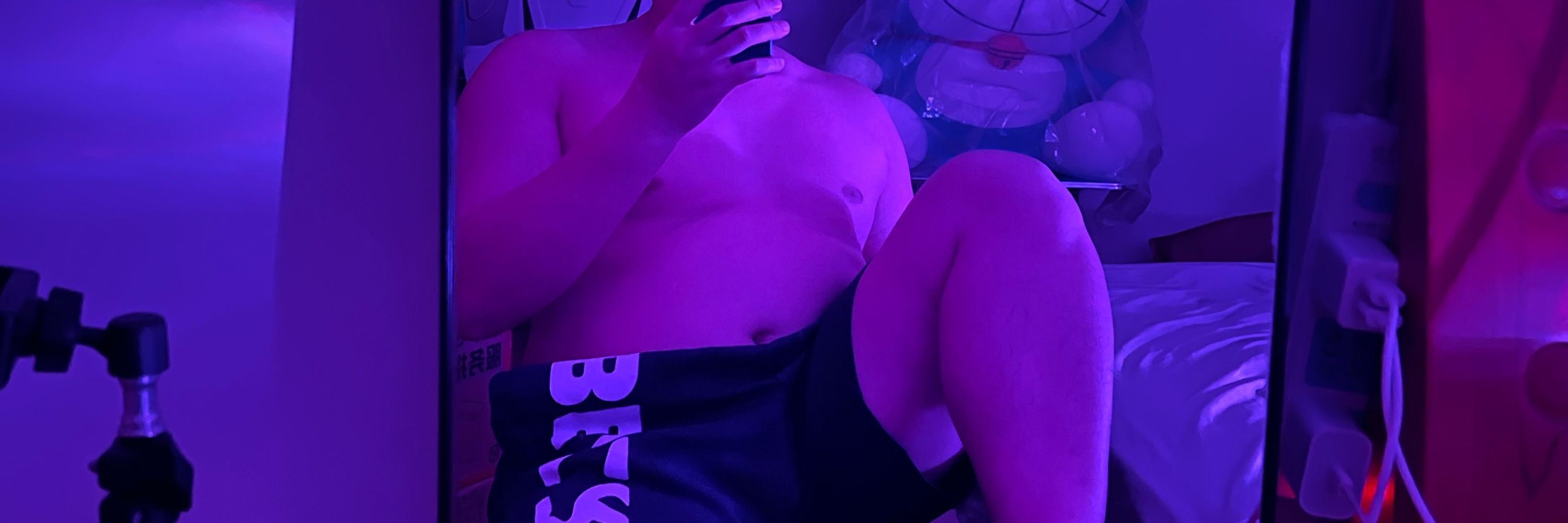 乐天