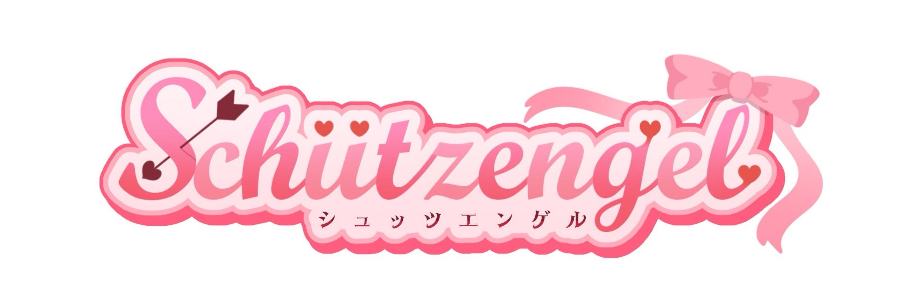 あおい❤️クラスター垢