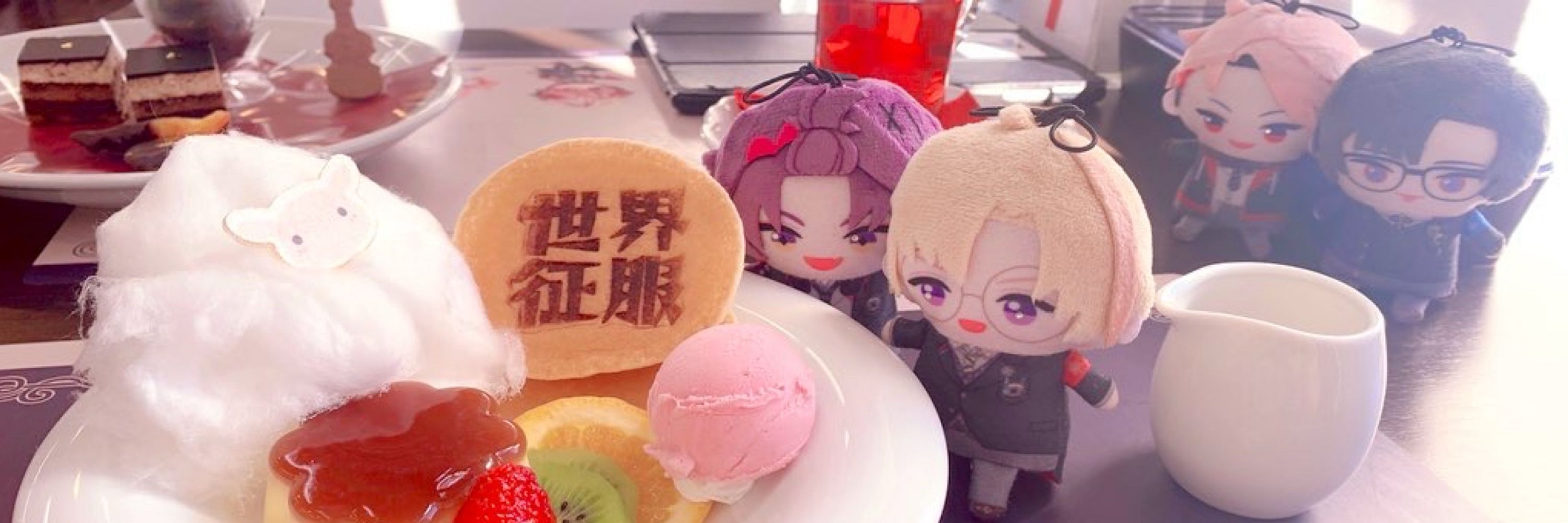 満宵-mayoi-