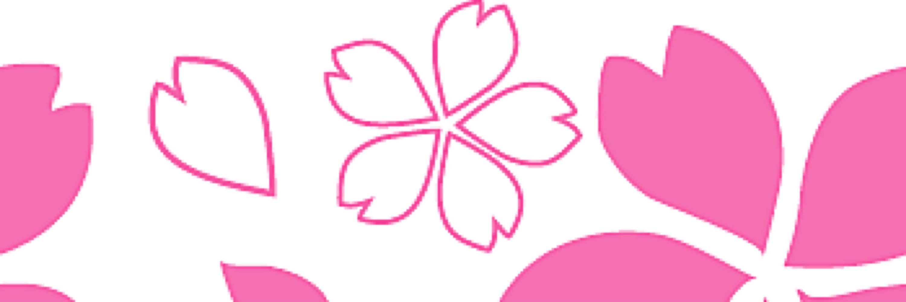 しゅー