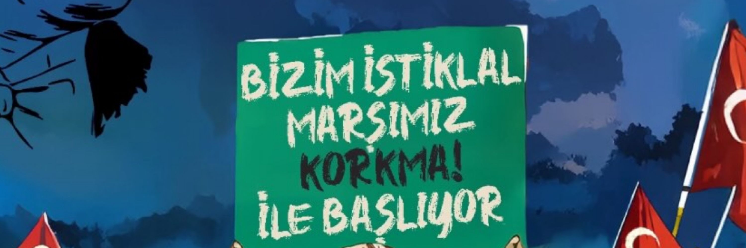 Ecem wonderland