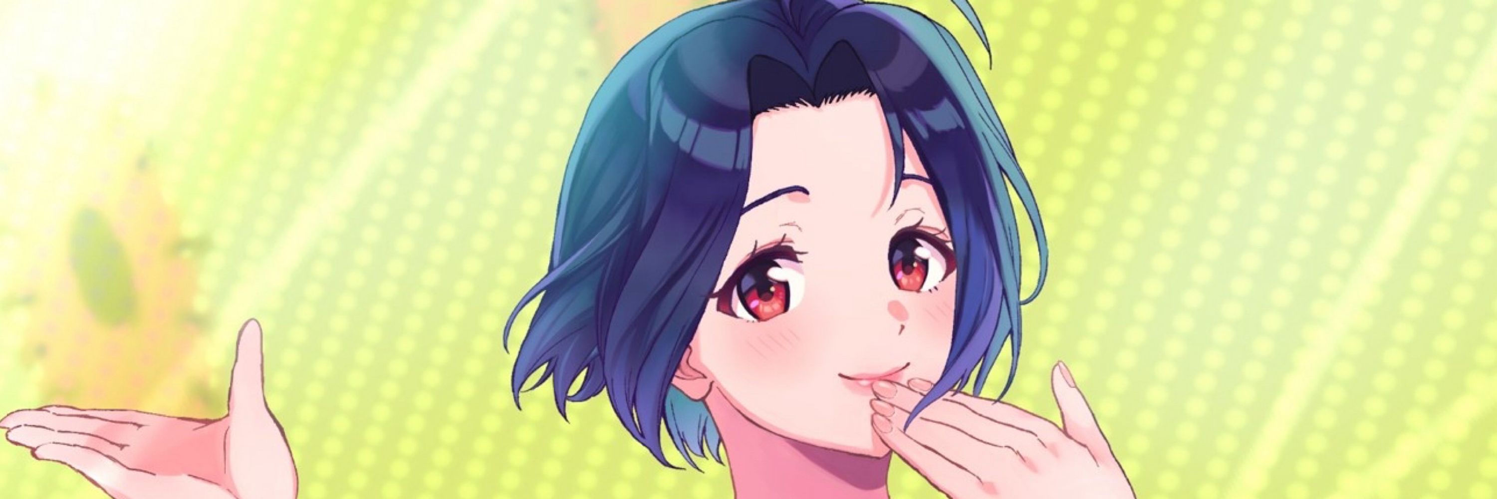 ねるこねる