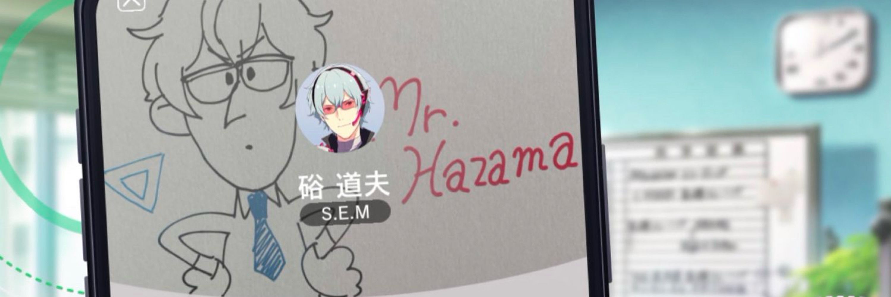 社畜