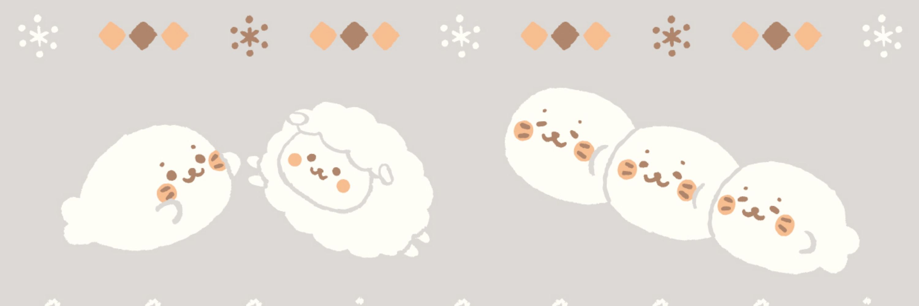 あざななち🦭