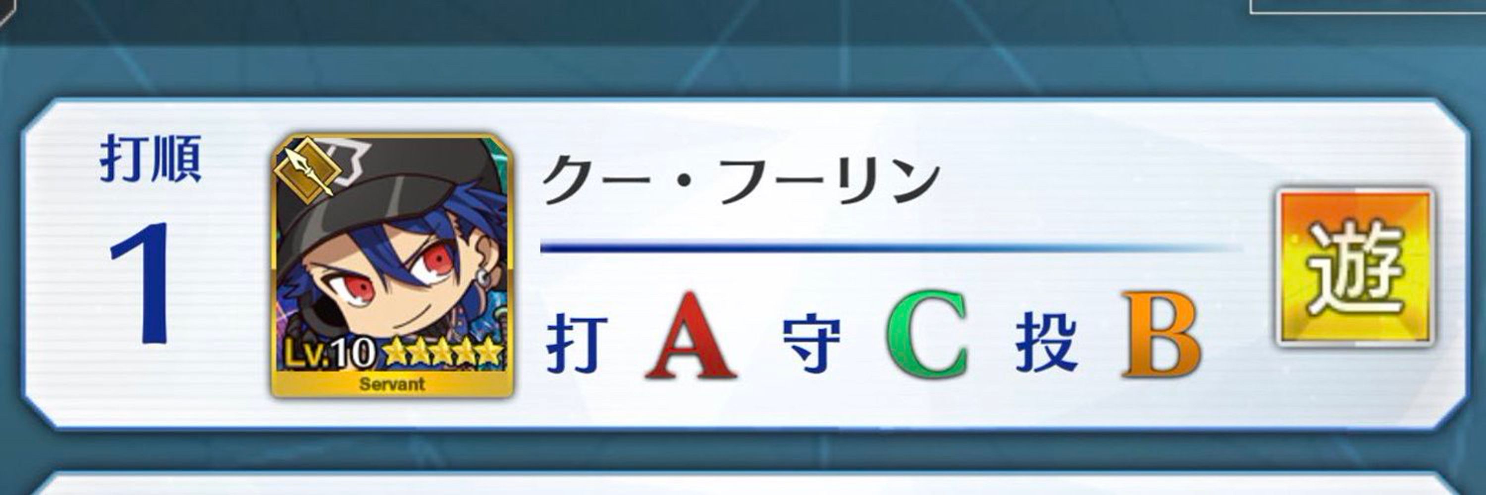 ｵｵｶﾞﾀ💤