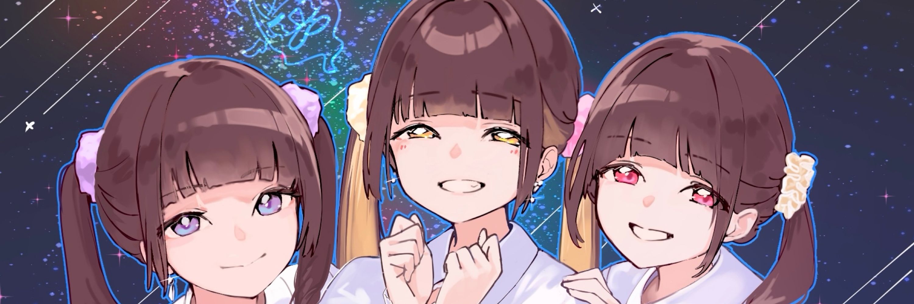 にびしー🌰