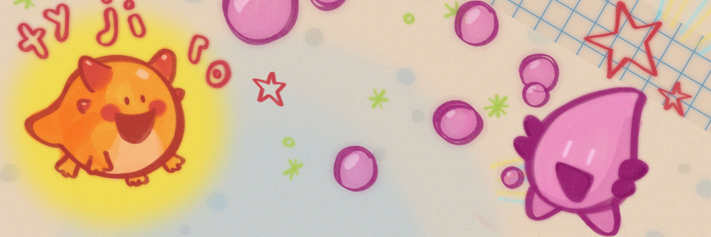 ty