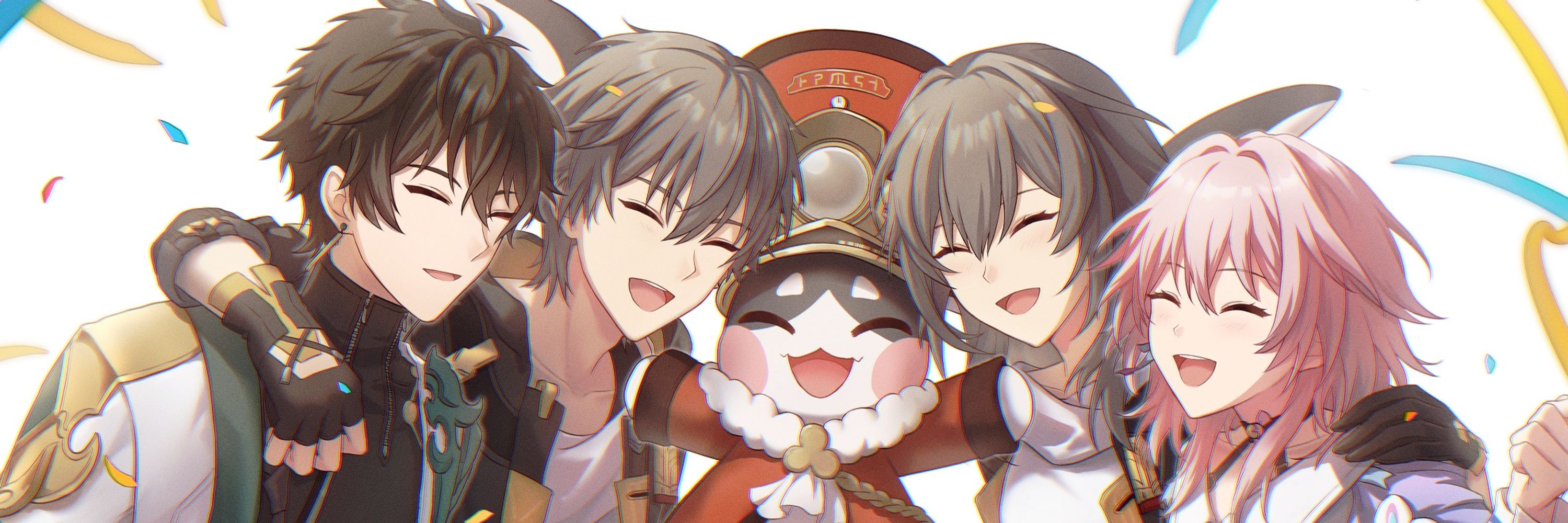 るね