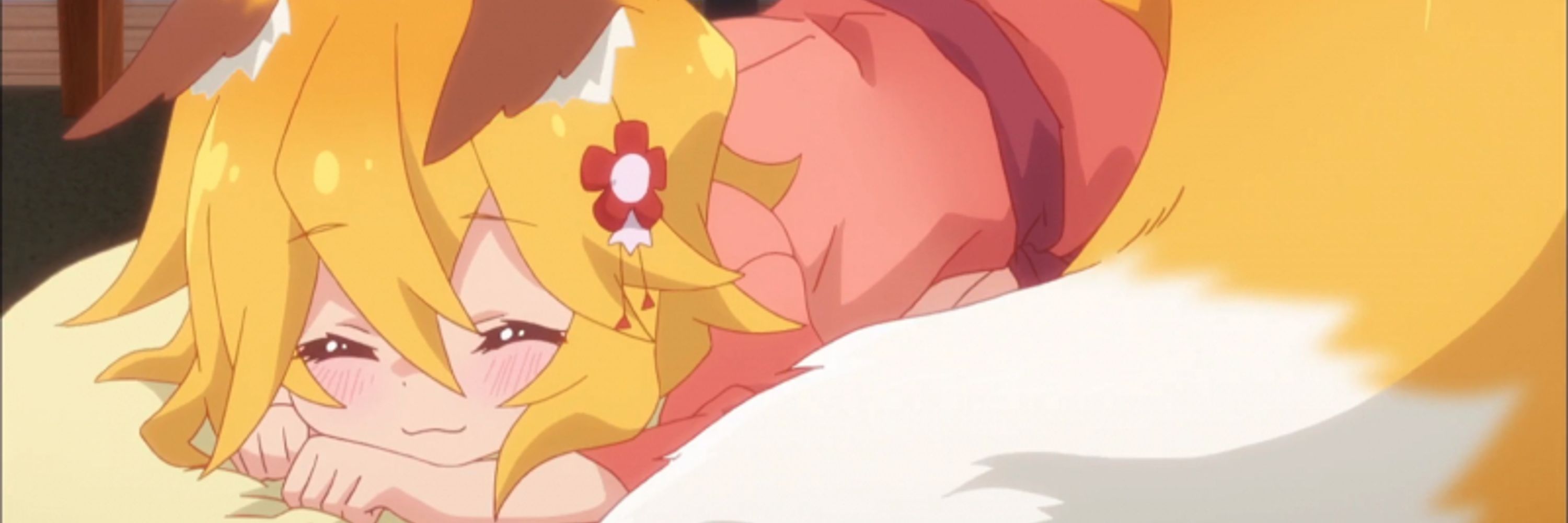Fluffable Fox