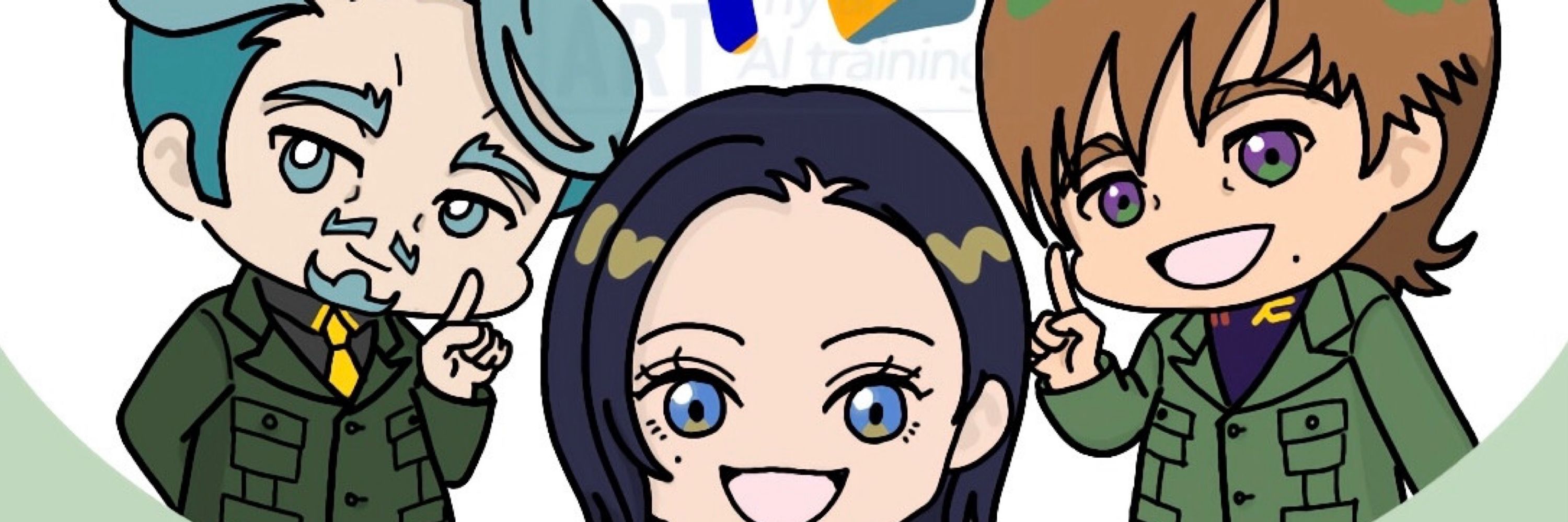 ヱ