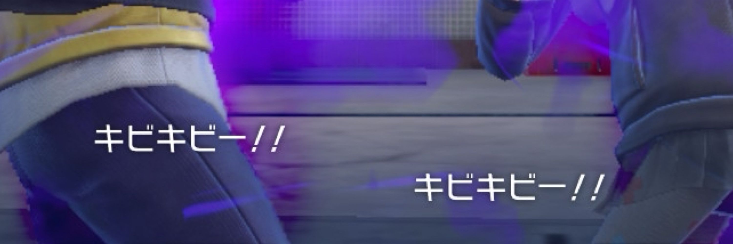 も