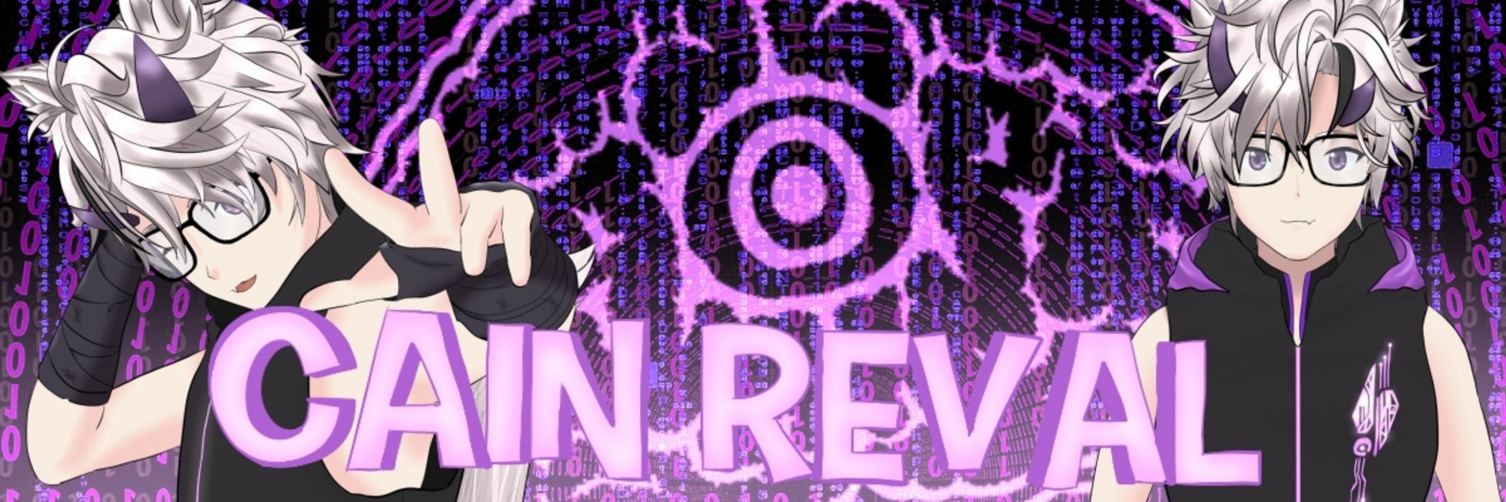 Cain Reval