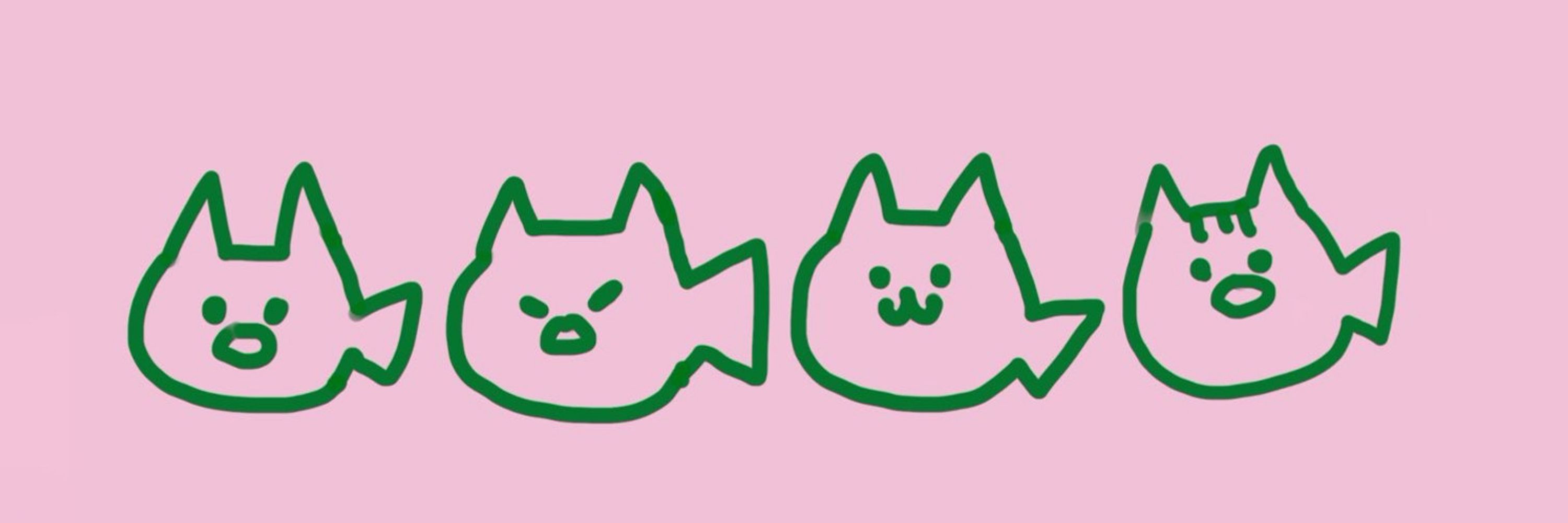 にゃー。