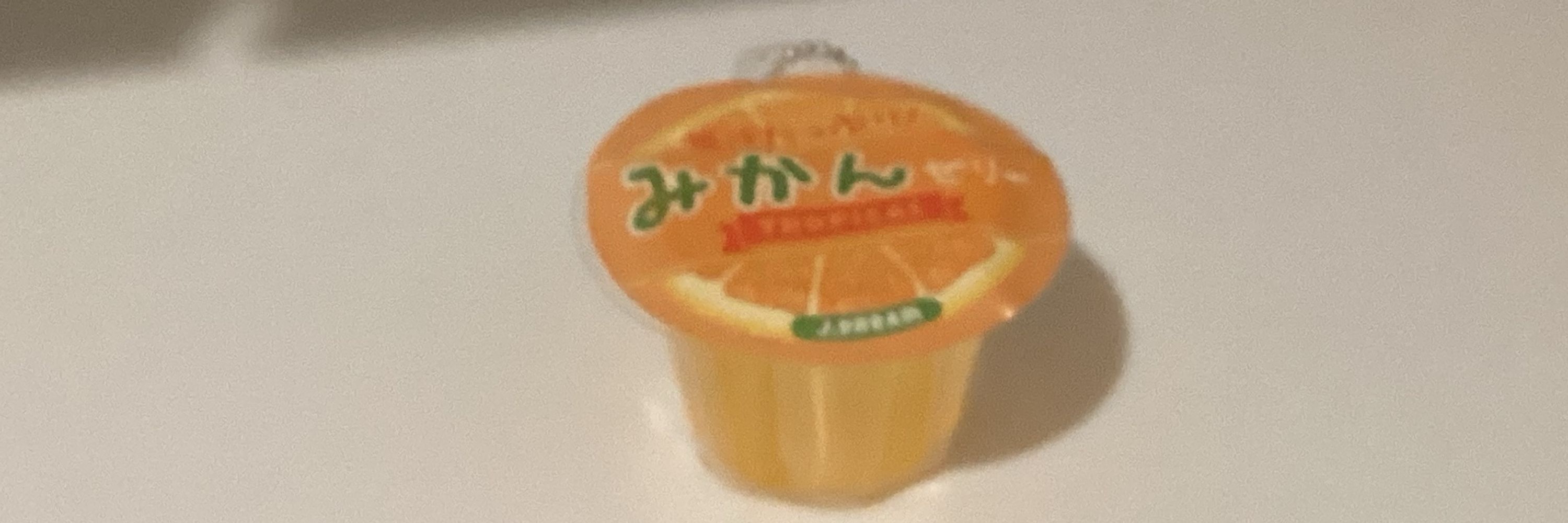 まいまる