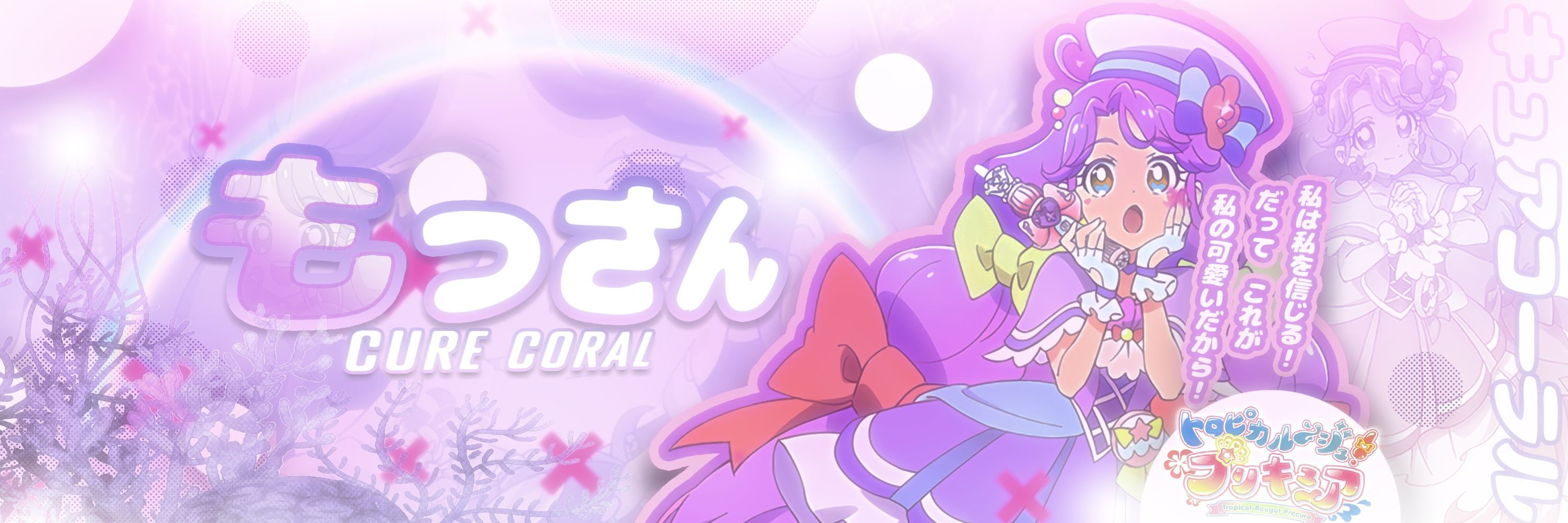 もっさん