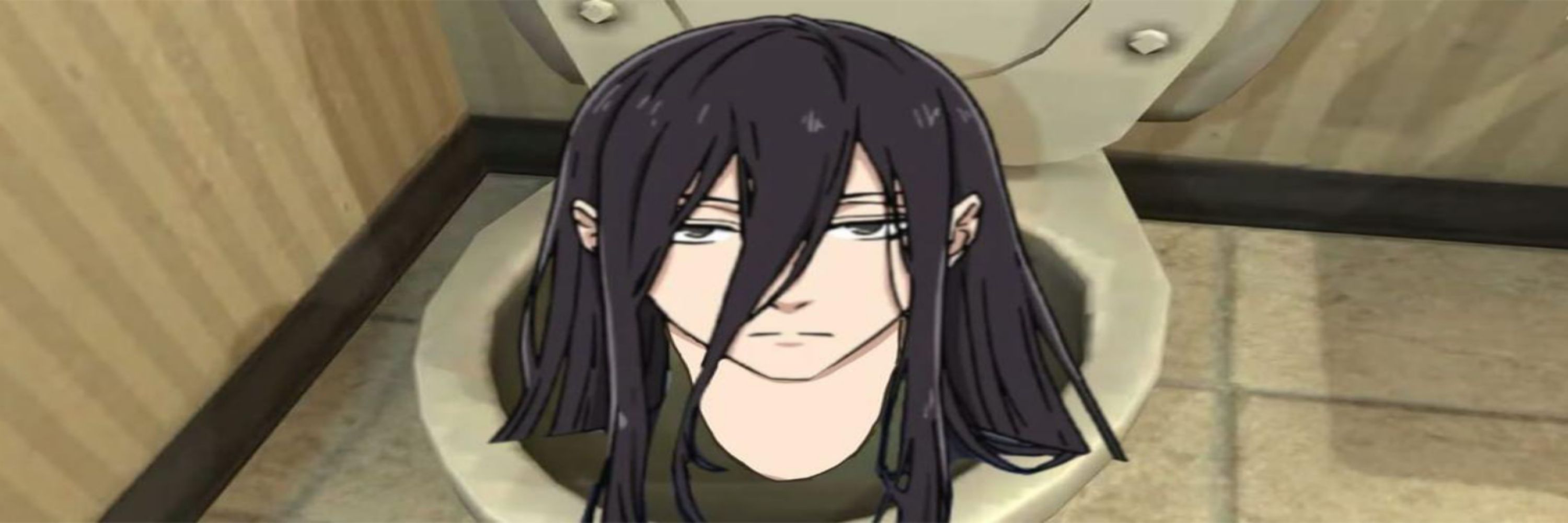 EMIL.