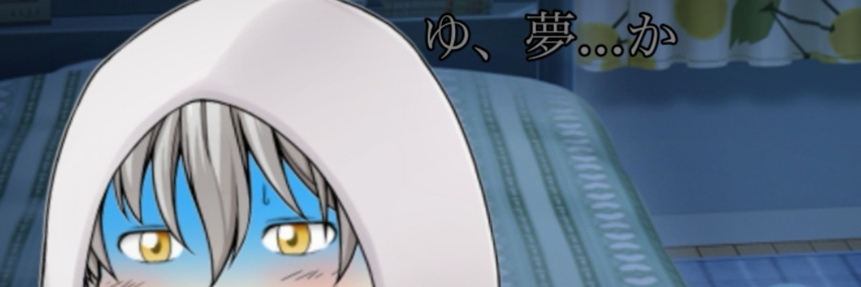 狐上konあっちの裏アカにする？