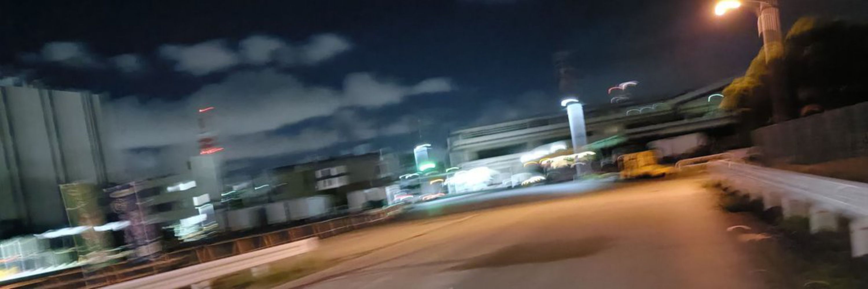さぎり