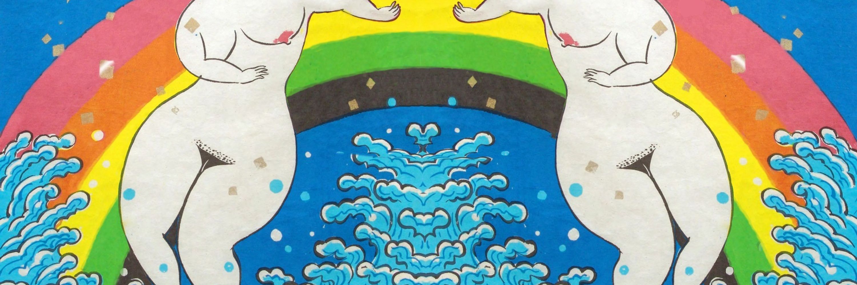 Isaura Leonardo