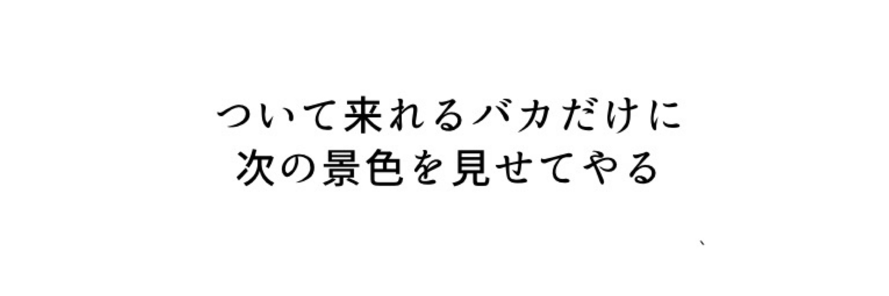 CRAスン