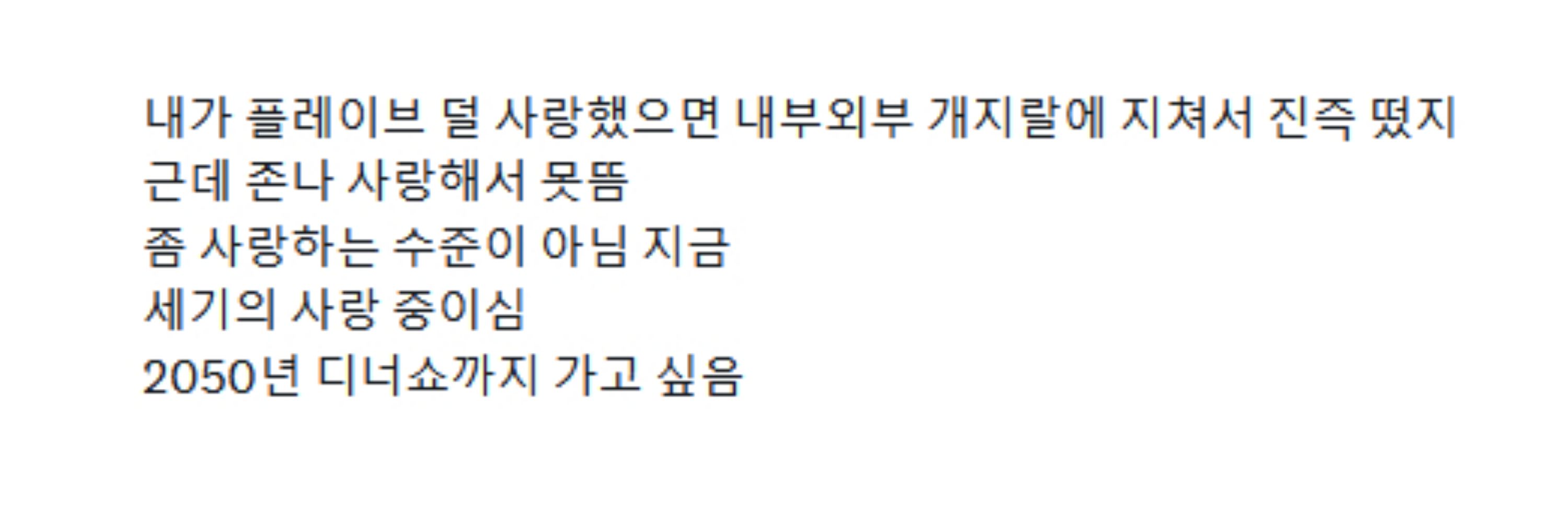 💛하랑💛