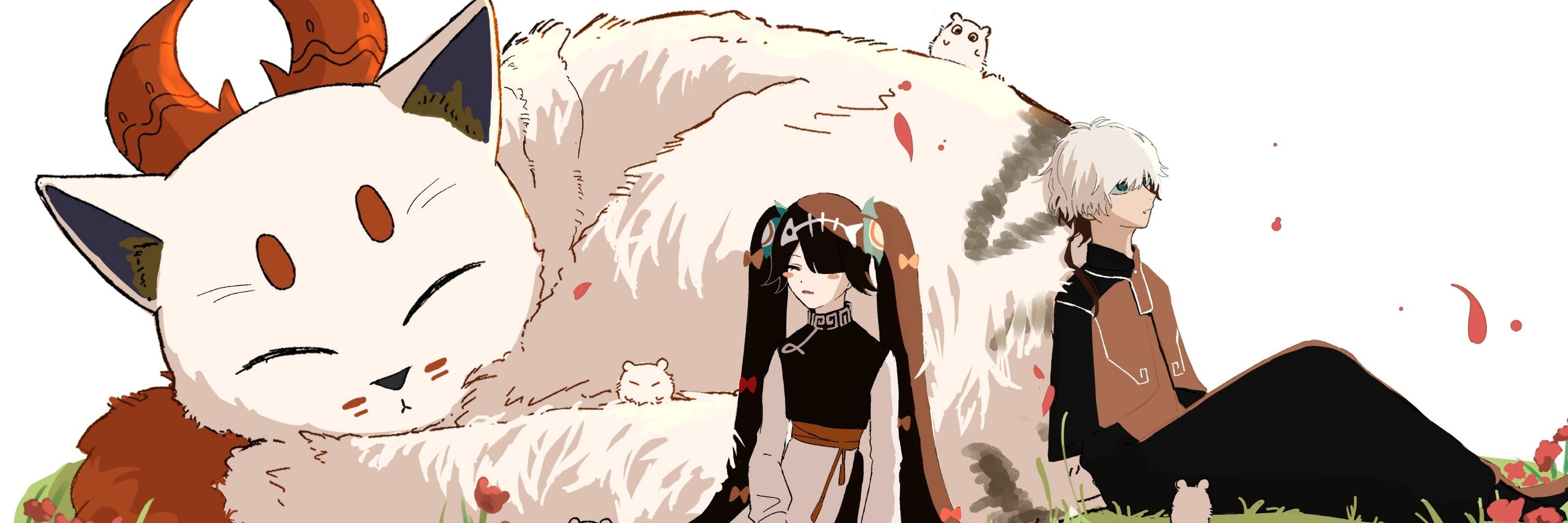 みづき/みかせ