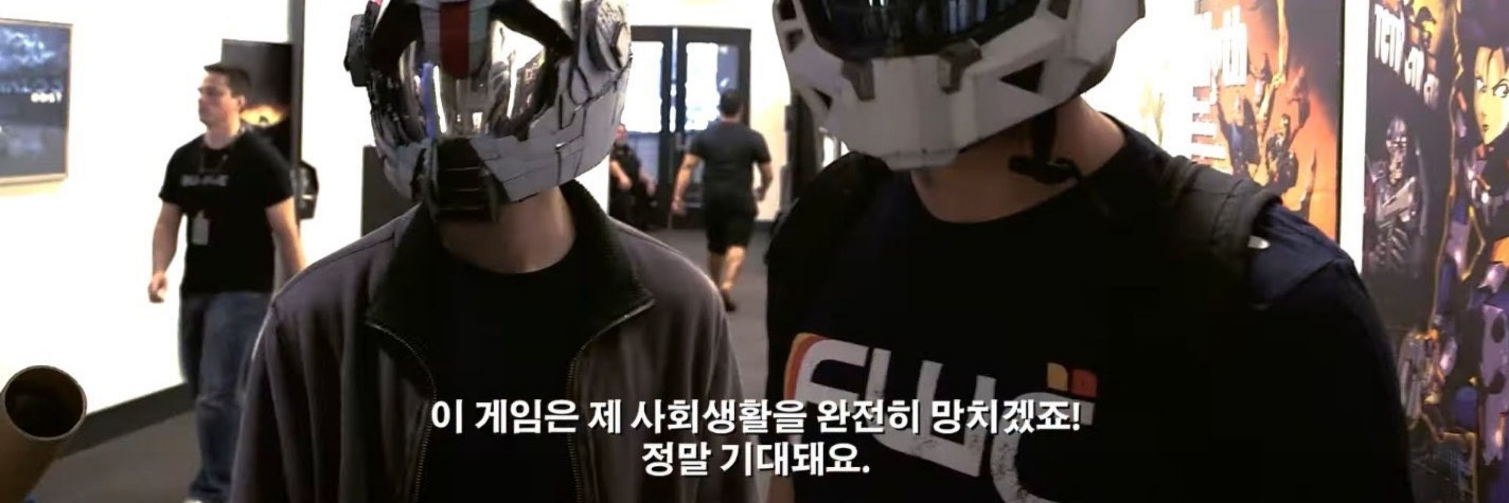 읍내 집이 터져버린 「별양」