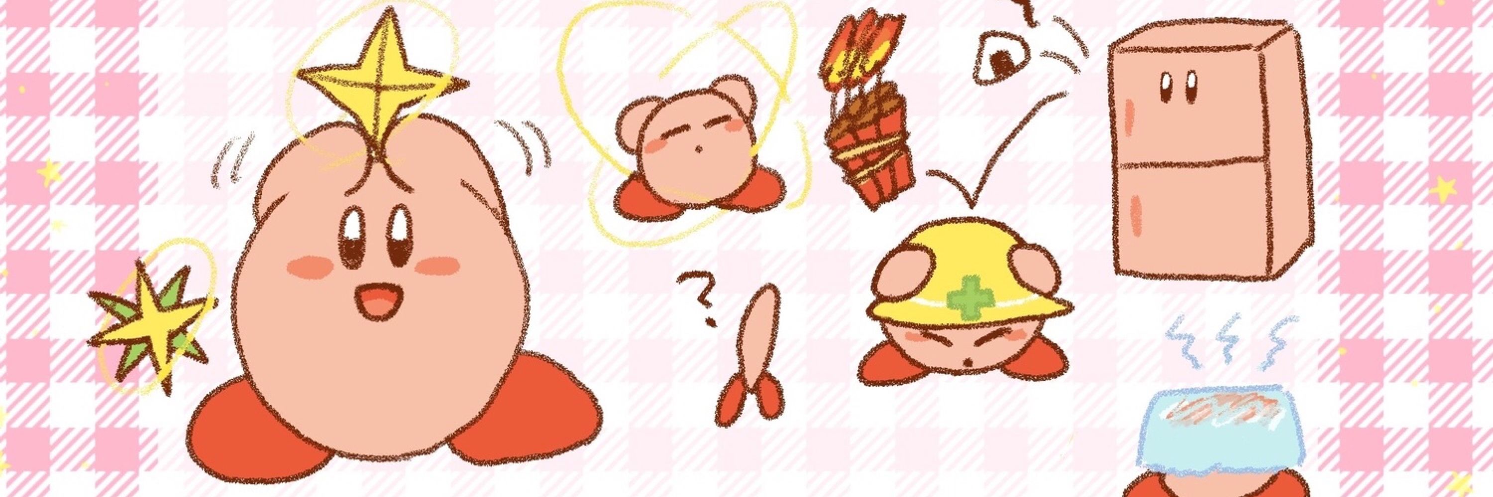 塩米