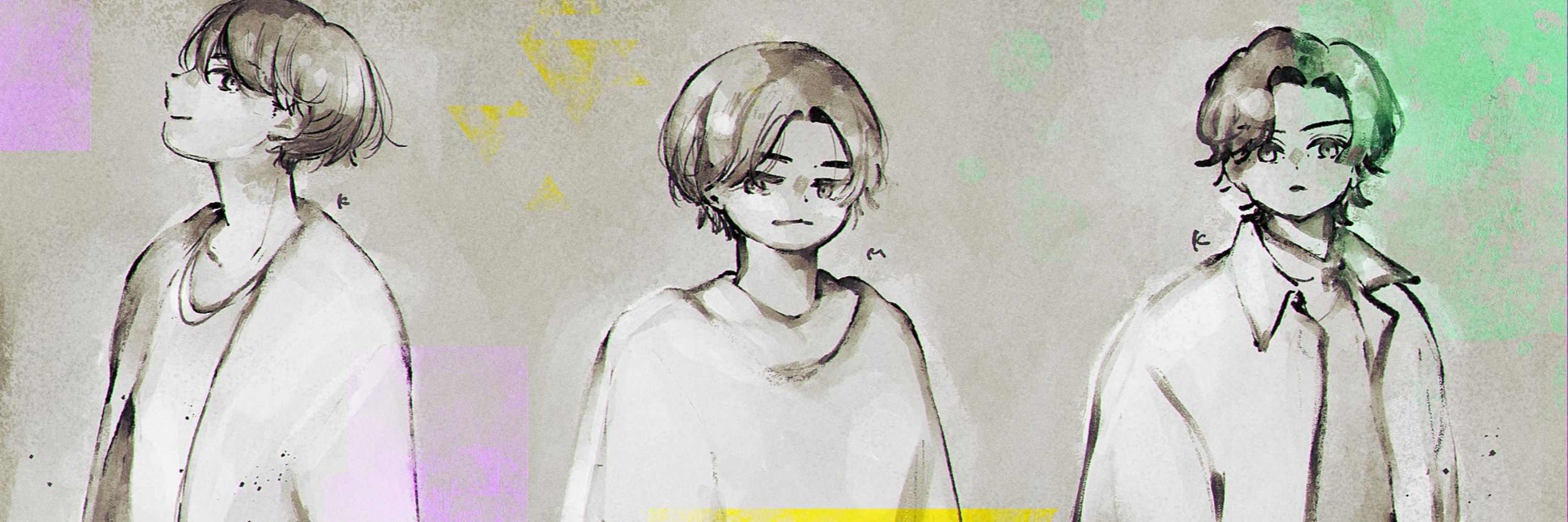 Iris