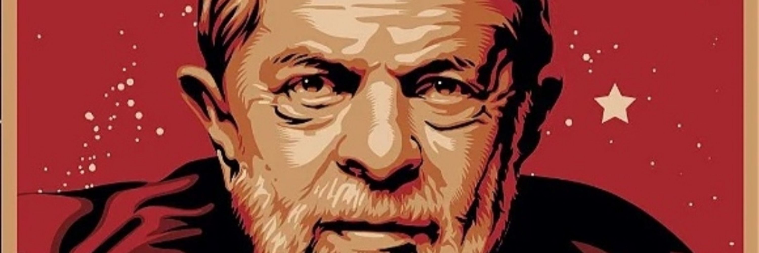 Lu